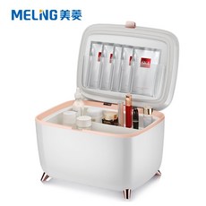 화장품냉장고샤오미