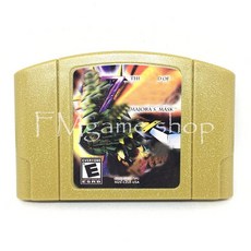 삼익악기비트마스터