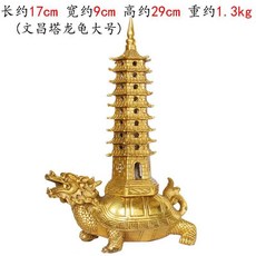 4a12cbe40d7da43ce138c16c0f4129fc7cd544d25d36bee6d90bbc8fcb4c.jpg