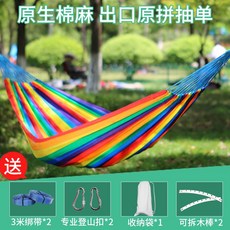 276a366909aedfdb179a61177446499f14cbcab598f3ec10e1c9d499affb.jpg