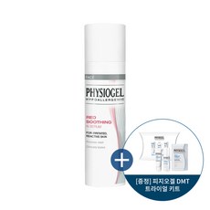 피지오겔dmt바디로션