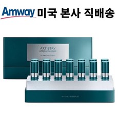 아티스트리인텐시브스킨케어블루밍슬리핑마스크