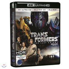 [Blu-ray] 트랜스포머:최후의 기사 (3Disc 4K UHD+2D+3D 한정수량) : 블루레이