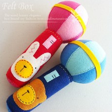 마이크펠트교구