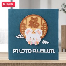 필름보관포켓 앨범소품 앨범다용도앨범 앨범25매 포토앨범제작 티켓앨범 초음파사진앨범 접착식미니앨범 엽서앨범 양장앨범 여행앨범, 다크그린색깔-쥐너복이있다34567810인치혼재1006