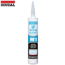 시멘트크랙보수