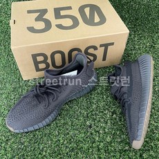 이지부스트350v2