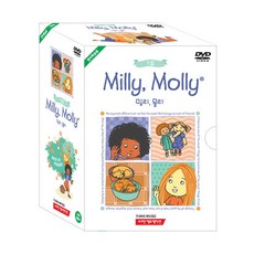 DVD 밀리 몰리 1집 4종세트 (Milly Molly)