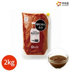 5c3e6072b46b8458f28758e958b237dedca49049a29b5f1fa2ad2ed1dcef.jpg