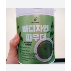 자인파우더