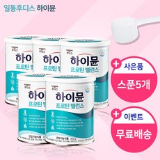 일동후디스 하이뮨 프로틴 밸런스 5캔 - 장민호 산양유 단백질 파우더 보충제, 5통, 304g