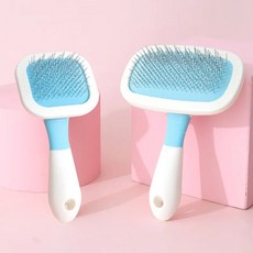 털제거브러시 고양이 털 카딩 관리 빗 긴 머리 강아지 애완 동물, 1개, 3.blue small