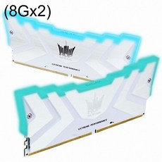 HOF 2 DDR4 16G PC4-28800 CL17 (8Gx2)