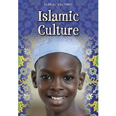 Islamic Culture Paperback, Heinemann Educational Books