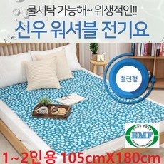 00e6b432f983d83b5ea10ace396bbd0933a43335db9d3e690fbd24d7d9f4.jpg