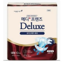 봄날애라운드a