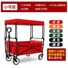 dd2bf7475c131cbc0f9d611b1ca1762659f6d293a3de7046ec7818b31a3f.jpg