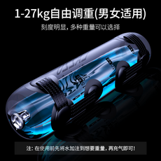 abj샌드백 TOP01