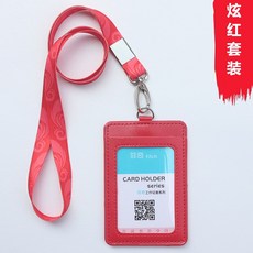 f9da04203955e937824b267b669a397009531f8b11d0635758484471fd63.jpg