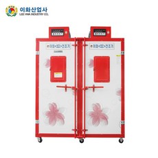 이화고추건조기