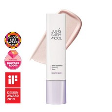 정샘물스킨세팅글로잉베이스