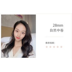 홈쇼핑에어랩
