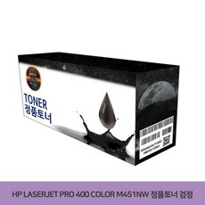 m872fbs451