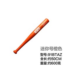 3a27f719db8a59cd3e9d35033b53cbcc40a0590d1f139eba74eaf59a11f2.jpg