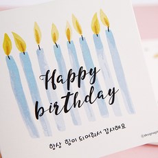 //상품명