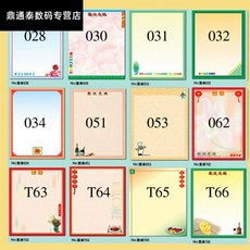 c44c927e3378fb38d7fffa28dc8ebc2bbbe8e4c80444ea5ea8df29badc60.jpg