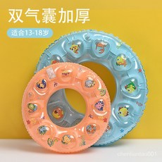 아빠나이결혼안할래요!