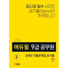 조창욱