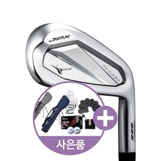 [사은품증정]미즈노 JPX 925 단조 아이언스틸7i NS950 MODUS3, (NS PRO 950GH HT S)