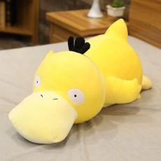 포켓몬스터 피규어 인형 메가레쿠쟈 쁘띠 그란돈 아케오스 이벨타르 애니 모음, 01 노랑, 04 1.2 미터 (무료 20cm