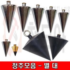 2kg추