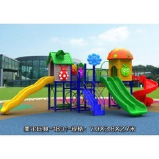 b06bb074404f037fc719ec85f0a5d38fd04d41578013e29ba5aed654338e.jpeg