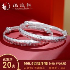 106c7ef6de99ae31810714e9da0f70043d1d61d4d55ee02e0183b09a860e.jpg
