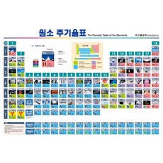 ebf9419adb28b76d18498b2abc5287e4ed029db43d508b35422d46d82cea.jpg