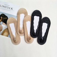 남자논슬립양말빅사이즈