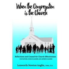 cep엑스트라마일