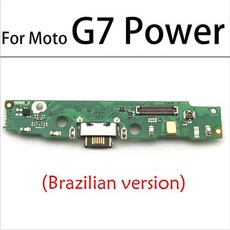 g4파워케이블