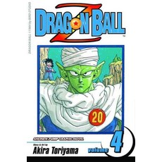 Dragon Ball Z Vol. 4, Viz Comics