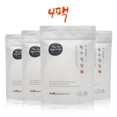 육수명장