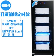 feeabde303f80c094646d568b8311f4235448470c024f0dbb095edecf0a6.jpg