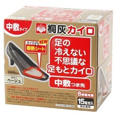c1819988be9d9c6c58df45b7fe606b0d877b86b9cc54e4895d3e25da3168.jpg