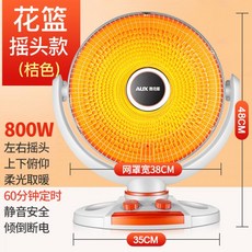 30f2023dcb234a89e226227ed2a9d6c9bc990d42a917aec42c7501f6e283.jpg