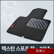 60ebe590d150717ffccc53b7f0ad7e9353684de3ed11d8bb488ab969cc5c.jpg