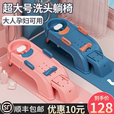 아기샴퓨3단의자