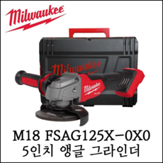 milwaukeem18fuel2723-20compactrouter(baretool)