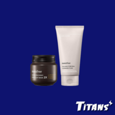 화산송이마스크